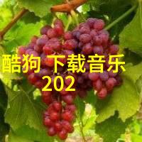 日本电影艺术的魅力探秘