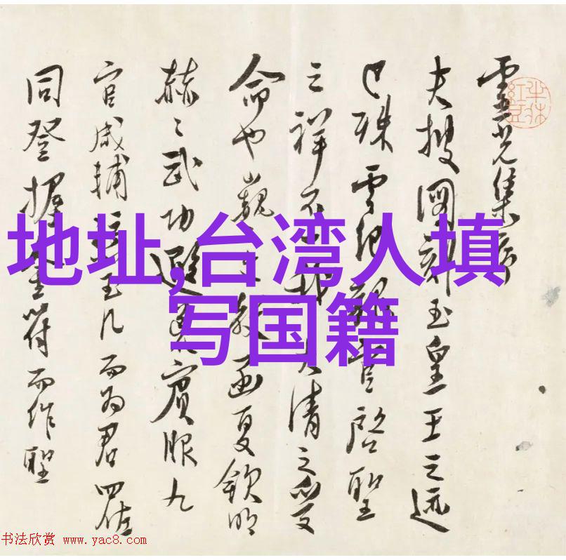 雪梨网红猴哥自然景色中车包场成功求婚揭秘其如何靠个人资料赚钱