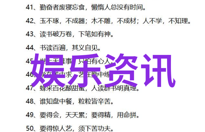 日本电影奇迹揭秘最美的影像免费享受