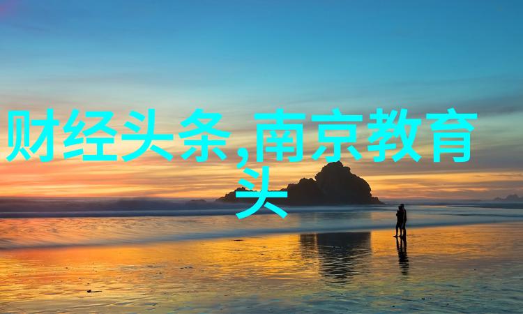 家庭与变革的探索我和老妈一起嫁的电视剧中对传统婚姻观念的反思