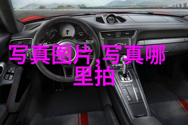 冯绍峰亲子鉴定真相探究娱乐圈明星的隐私与法律问题