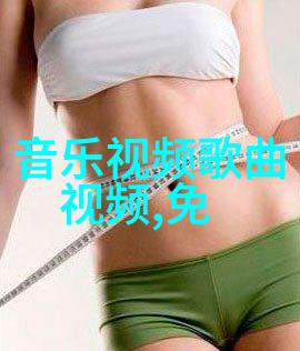个性伤感网名悠然心伤粉嫩梦幕软妹名字仙气飘飘少女心跳动粉嫩系可爱网名大全甜蜜如梦柔情似水