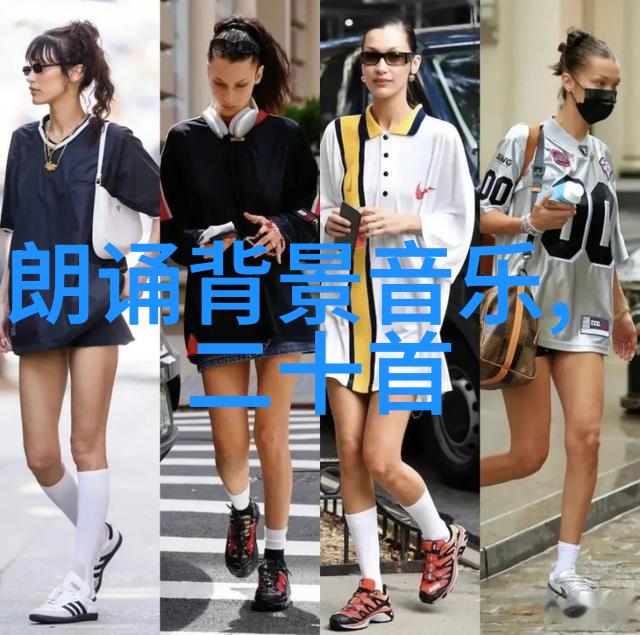恋爱综艺风靡探秘最新热门情侣秀