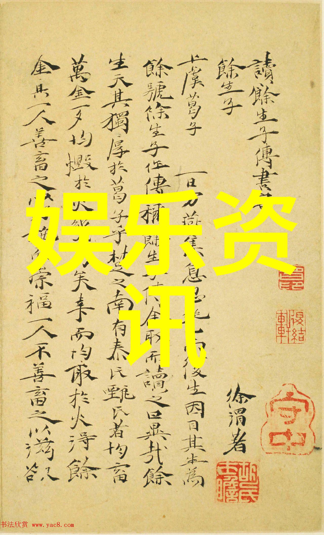 中国首次火星探测器发回图像火星探测器的历史性发现
