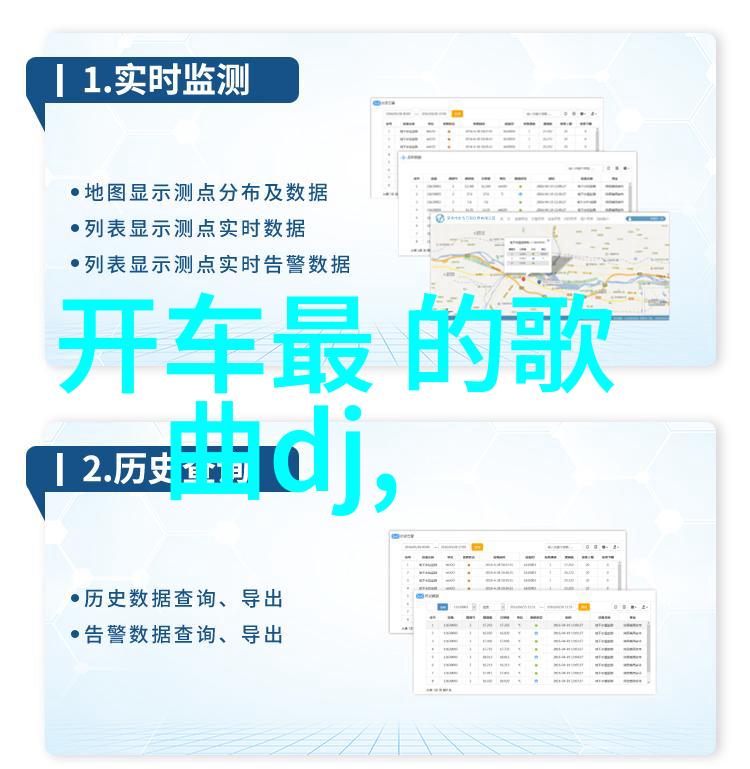 好听的纯音乐中国首张全景声民族音乐纪录专辑全网上线民族音乐迎来全新时代吗