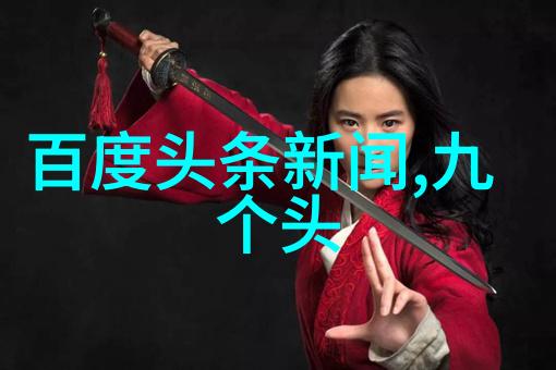 角落娱乐探秘隐藏在生活边缘的乐趣世界