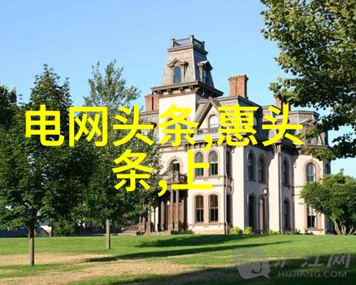 写真之地选择的艺术与科学探究视觉美学与摄影技术的结合