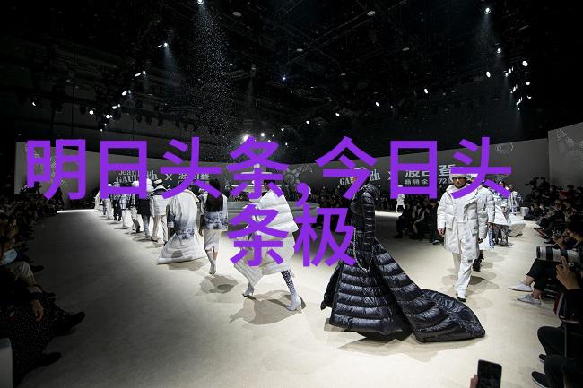 一个人的网上探险我是如何在www上找到了高清免费观看的秘密