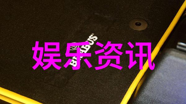 韩红走过最长的路竟然是这条路