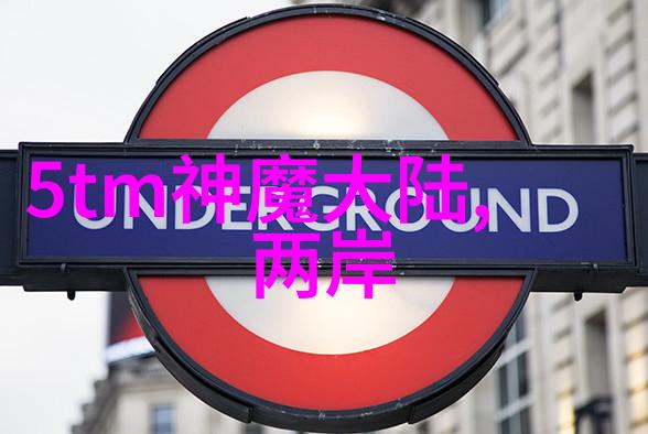 偶像光芒绽放的舞台综艺盛宴
