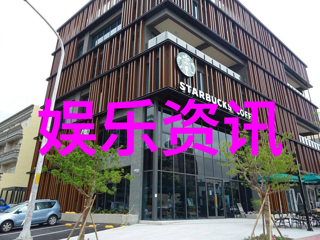七七影视大全揭秘中国电影史上最具代表性的经典作品