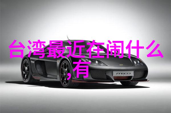 城管大楼夜晚亮灯引争议是娱乐场所的变身