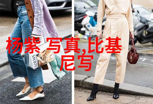 在北京爱情故事中哪一集的.plot Twist让观众大跌眼镜