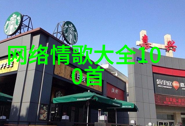 心灵点滴做事要有计划的名言精选36条