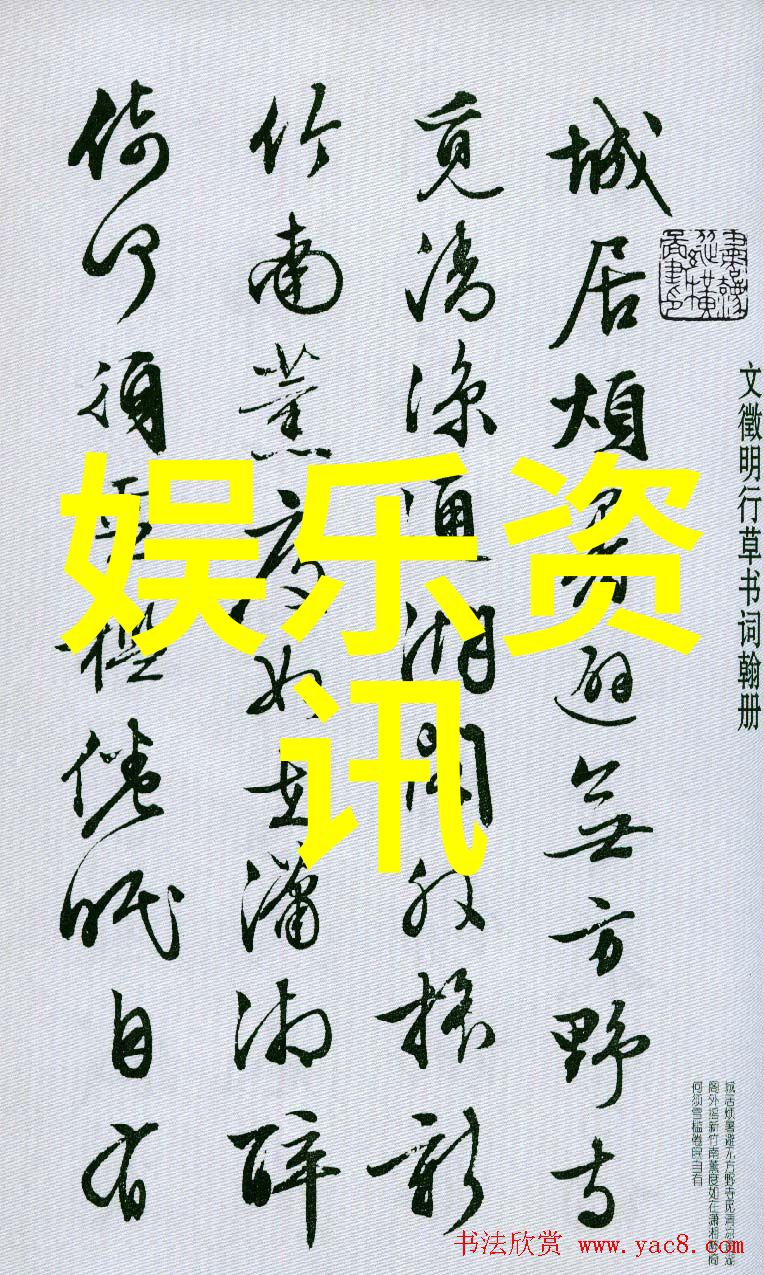 立冬图片展揭秘中国传统文化中的季节变迁