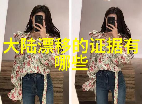 恩爱两不疑4月6日正式上线宋妍霏张昊唯开启奇幻恋爱之旅