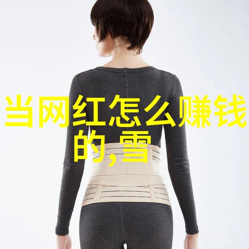实录 大陆游客眼中的失落之旅访谈记录及感受分享会