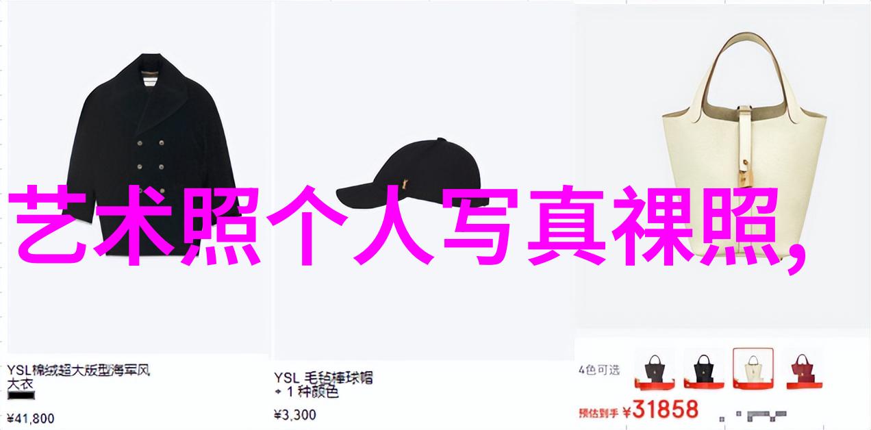 主题我是如何用手机APP找回被丢掉的宝贝照片的