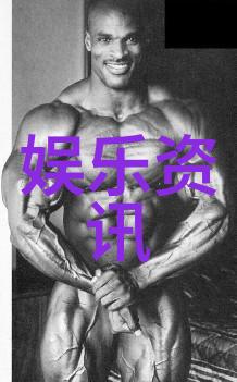 刘沛熙清新帅气模特以东莞博越影视签约而闻名其名字在八卦吉凶方位图中似乎预示着其事业的辉煌反复提及他的