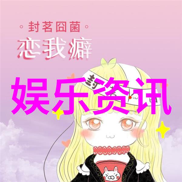 韩国电影片绚烂的屏幕风景
