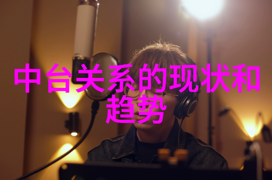 未来的超级大陆星际之翼的重生
