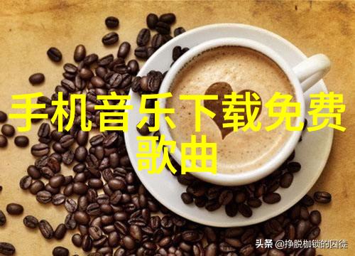 灵动的无心法则与梦想