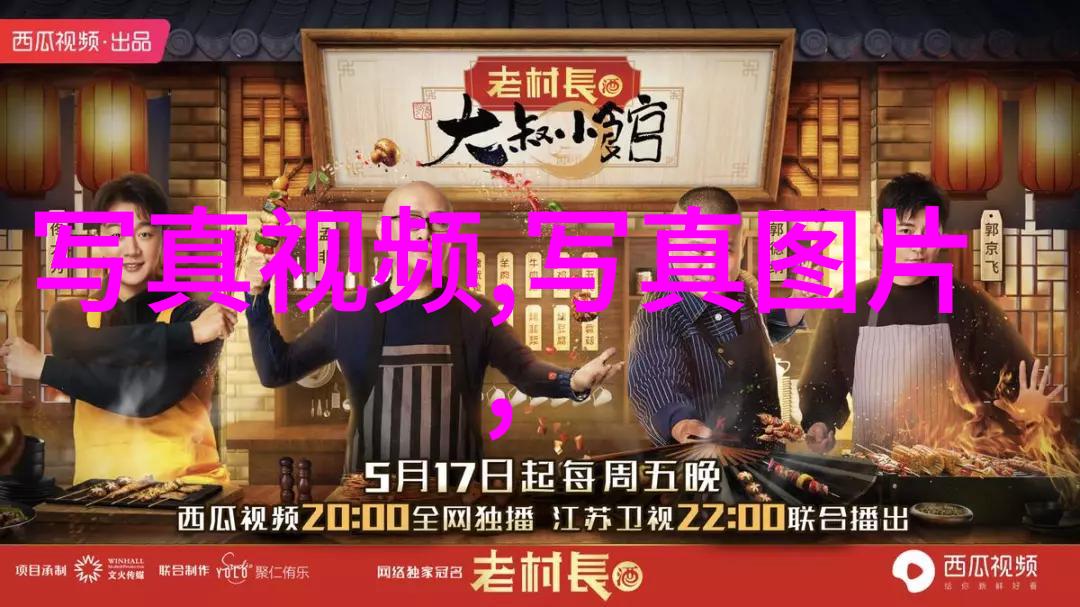 2022抖音十大网红排行榜你一定要看看我为啥这么说
