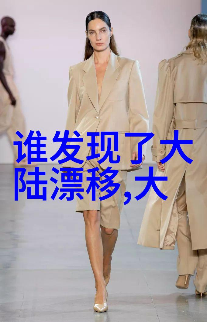 我的乌龟要进入你的扇贝视频一场意料之外的网络交响