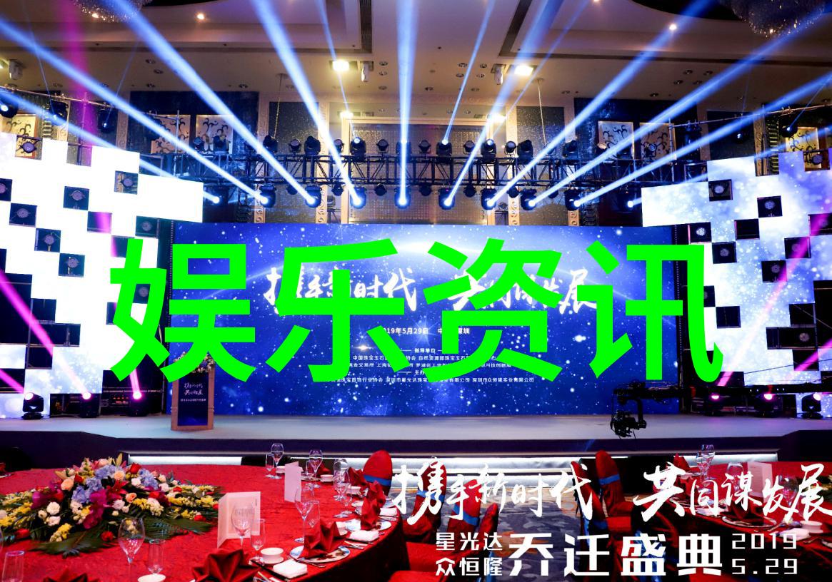 夏日野径之恋西瓜与野花的梦境交响