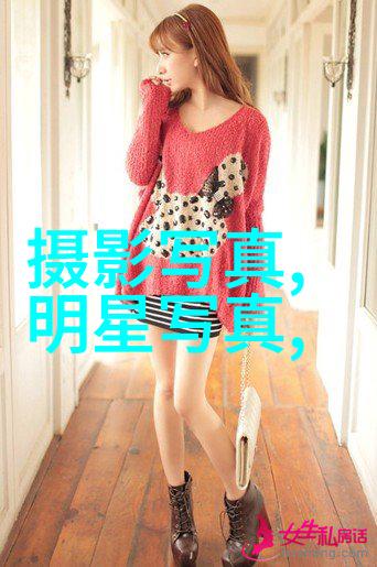 古装电视剧新作倚天屠龙记中的绝世神功