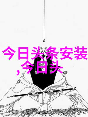八一影视携手海西传媒宋木子在透明侠侣北京路演现场以歌声与舞步勾勒出笑颜仿若天使般轻盈地翻腾于空中