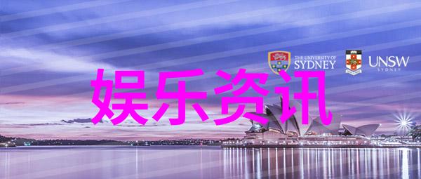 人人影视-解锁无限娱乐探索中国最受欢迎的视频分享平台