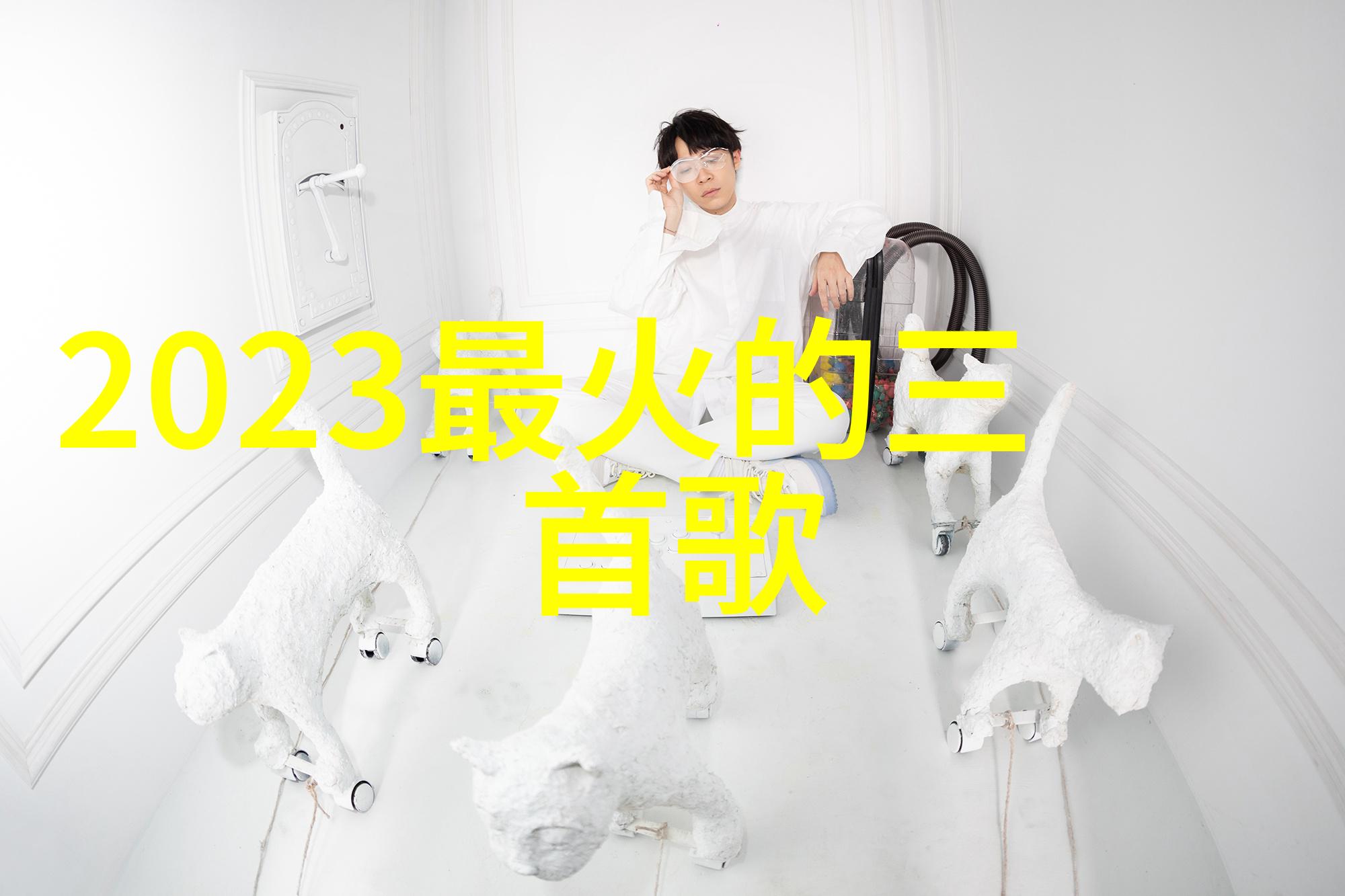 国家敢动娱乐圈吗权力与自由的较量在幕后