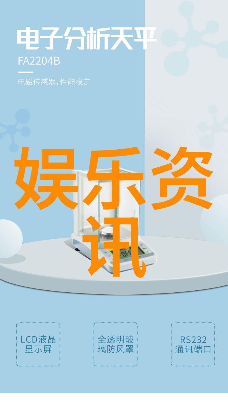 新能源汽车将如何改变未来交通格局