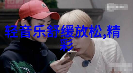 风景图片大全 大自然我眼中的大美从山川到森林的生动画面