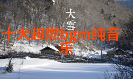 楚乔传电视剧爱恨交织英雄美人共赴风云