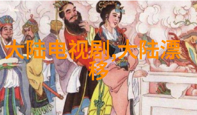 娱乐 日本成人综艺夜晚的无拘