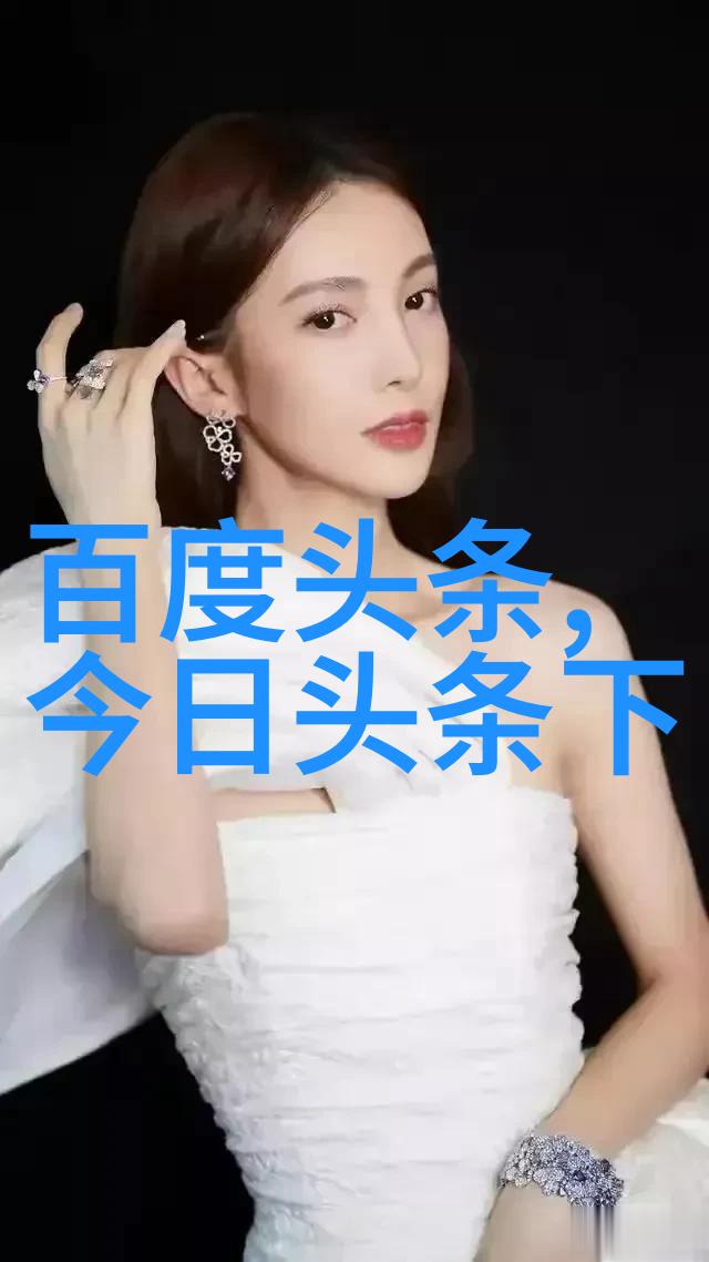 蓝月娱乐音乐会蓝月娱乐的精彩音乐盛会
