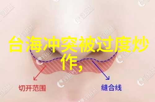 栀子花开2017电视剧古装爱情传奇