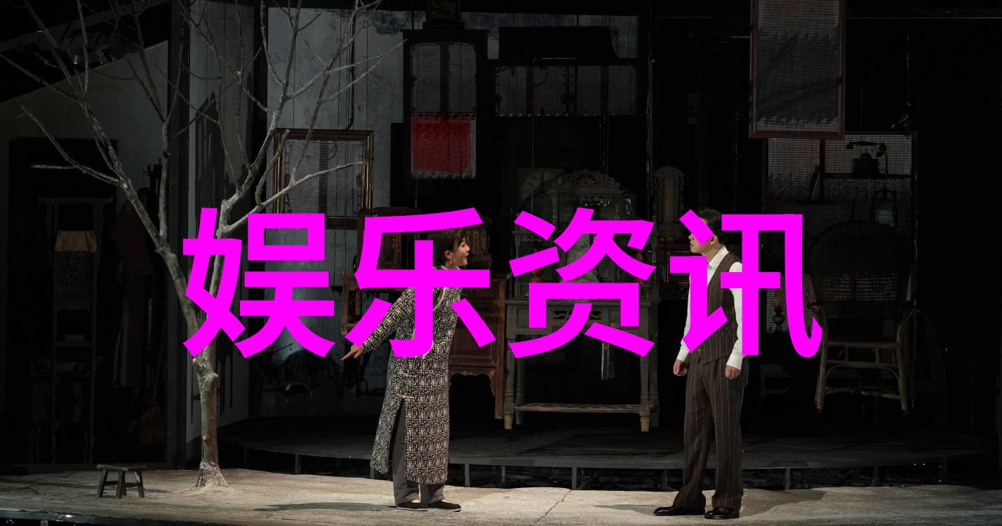 爆笑有奖的才艺大冒险