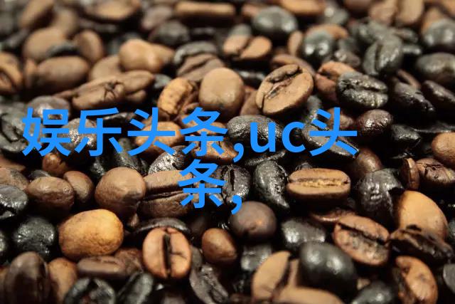 揭秘居所命运八卦方位图解之谜