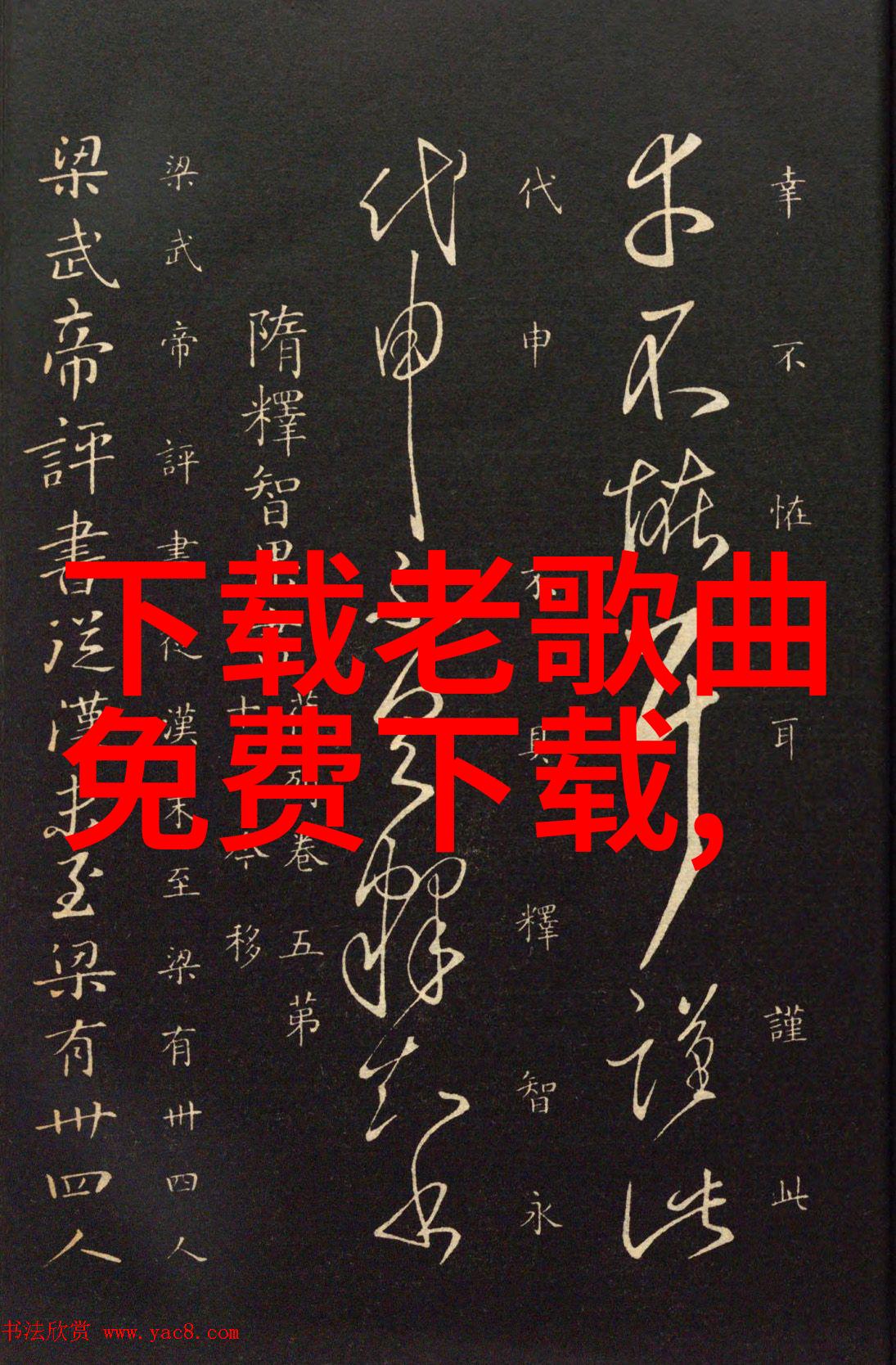 台湾当代政治与经济发展的最新动态深度分析中美关系对台湾未来走向的影响