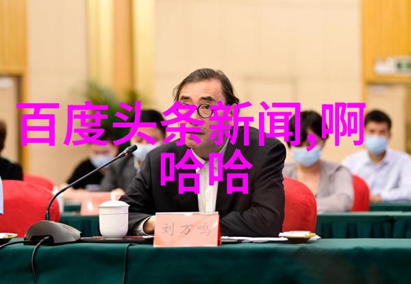 男生2020沉默的资本霸气网名在社会舞台上的超拽独行者