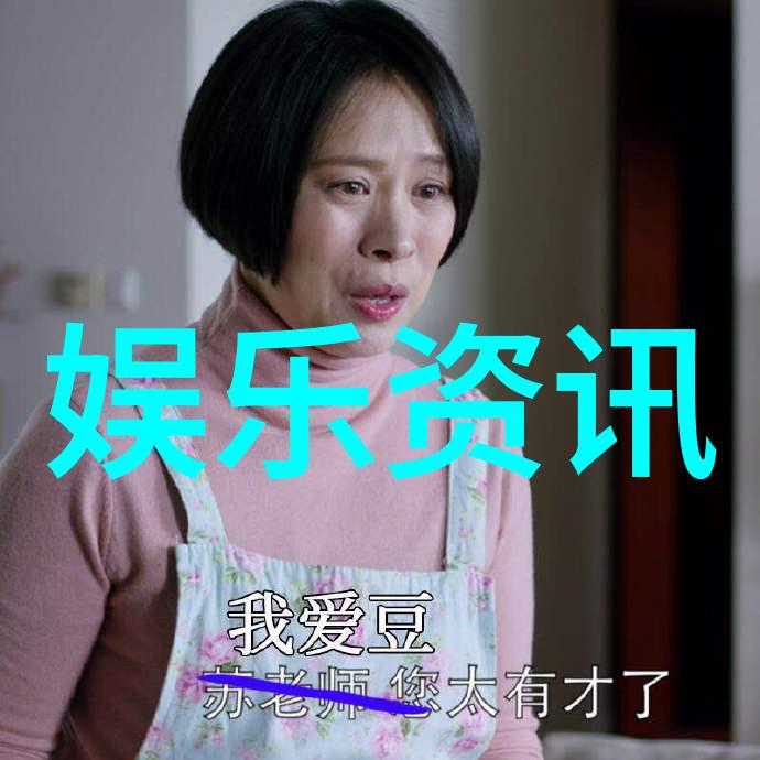 影视仓 - 幕后故事探秘影视仓库的宝藏与挑战