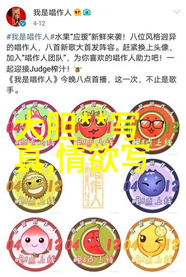 美女画像在历史上的演变过程又是怎样的从古到今各个时期都有哪些特点呢