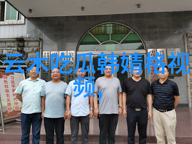今日头条安装音为有你张大大黄英反复倾情献礼我们的中国梦迎新纳福火热开启