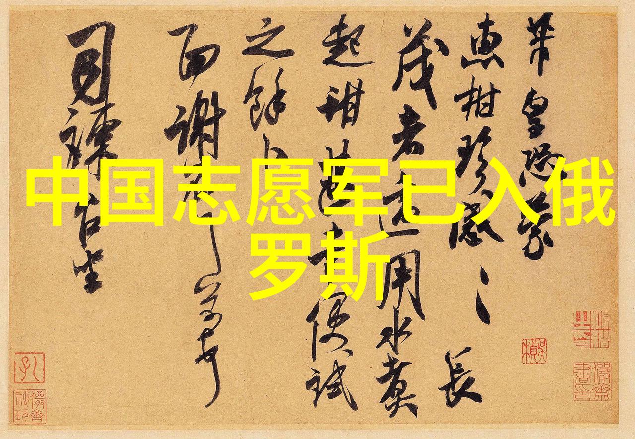 色情电影这个人来自未来虚拟制作引领影视新趋势对偶未来之光现实之影