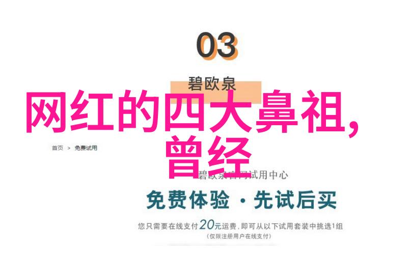星辰大海下的舞台光芒