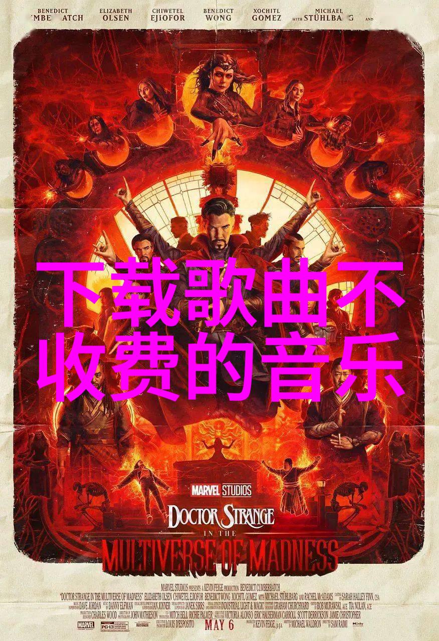 为什么一些艺人宁愿承受巨大压力也不愿意参与那些可能引发头条绯闻的活动