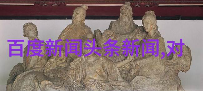 画中传情刘飞儿的艺术探索